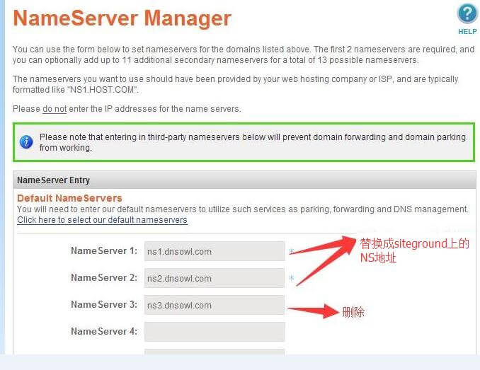 namesilo nameserver manager