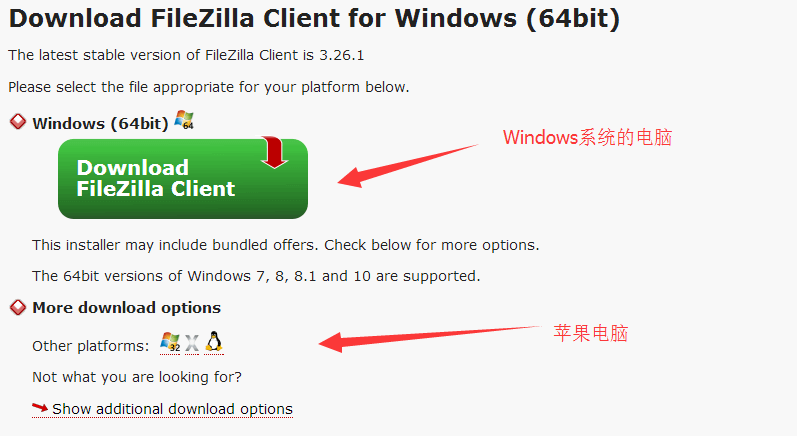 WordPress如何使用FileZillaFTP？