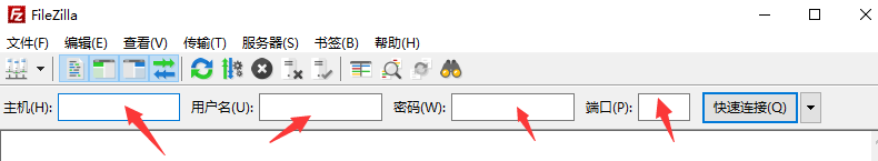 WordPress如何使用FileZillaFTP？