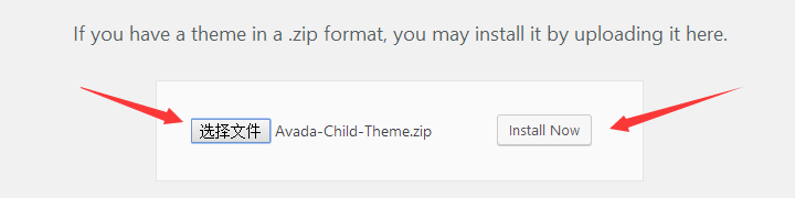 avada child theme zip install