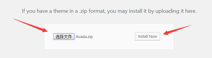 avada zip install