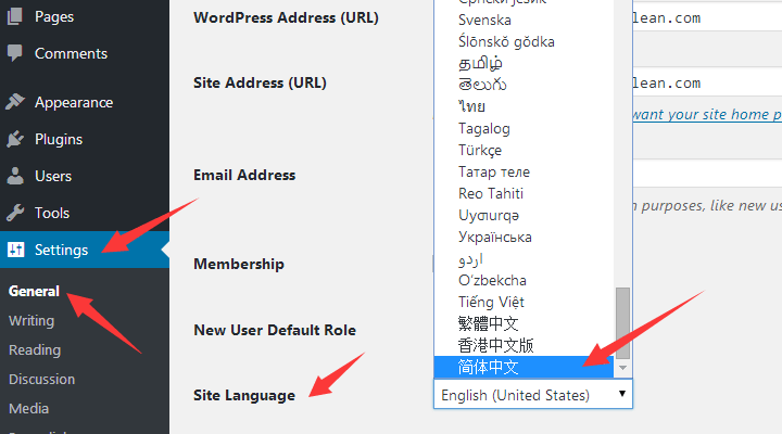 超全面！wordpress后台控制面板的各项功能介绍