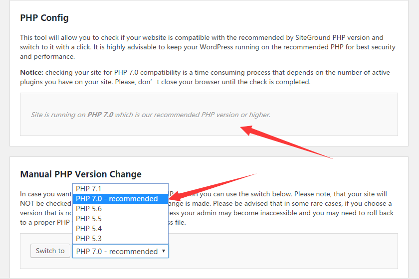 PHP 7.0 升级成功