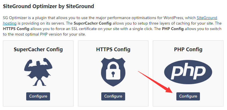 SiteGround主机PHP7.0升级教程，让你的外贸网站性能翻倍
