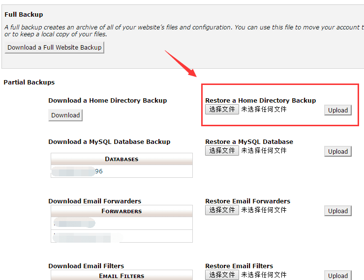 restore backup