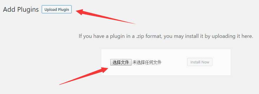 upload plugin and install