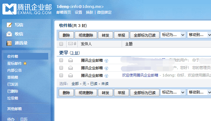 支持自界说
域名的免费主机（支持自界说
域名的免费主机是什么）