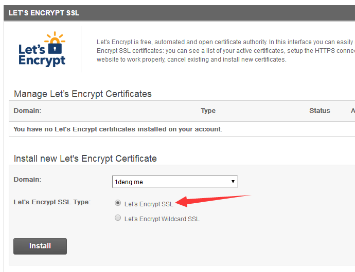 SiteGround如何开通https，安装免费SSL证书LetsEncrypt