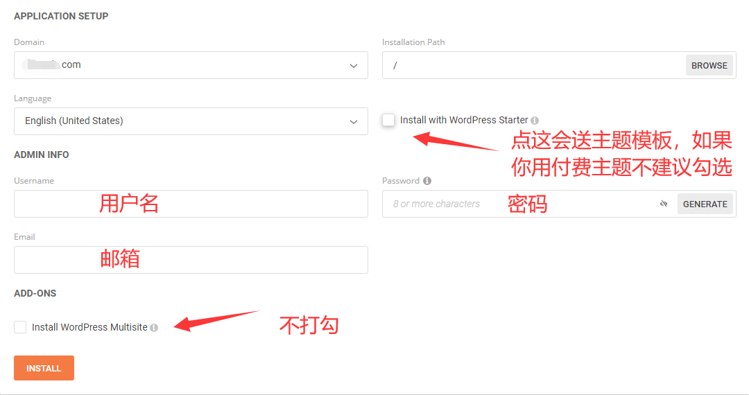 2021 最新 SiteGround 外贸建站购买使用教程 一键安装wordpress