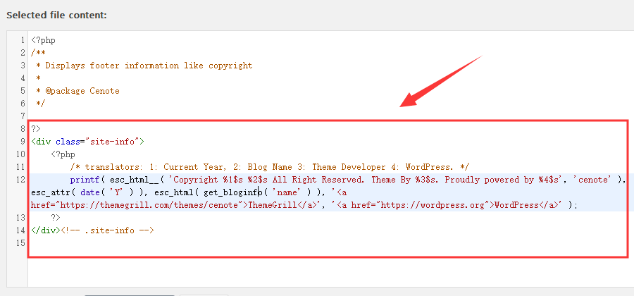 footer php文件修改