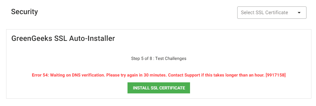 ssl 报错