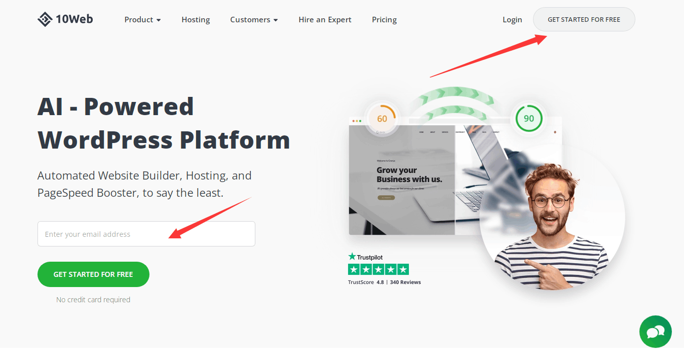访问10web并输入邮箱