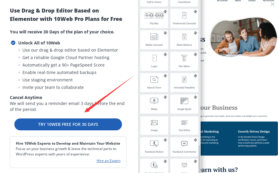 解锁10web所有功能