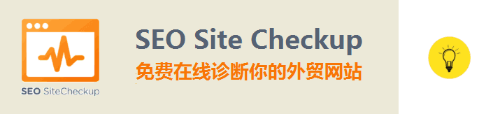 SEO site checkup 715