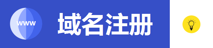 best domain registrars 715