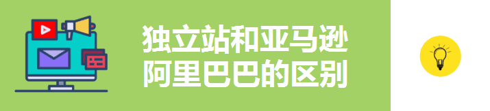 dulizhan amazon alibaba 715
