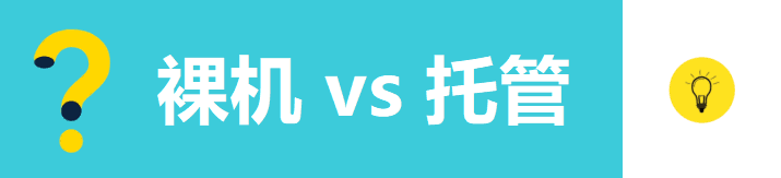 managed vps vs unmanaged vps 715
