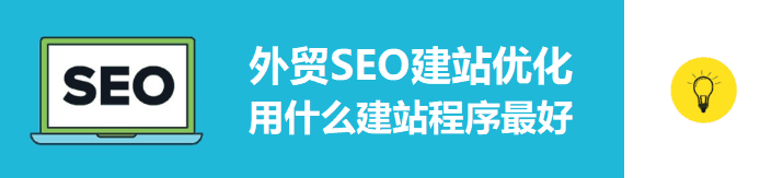 seo website 715