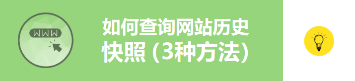 website old version 715