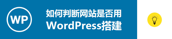 site built in wordpress 715