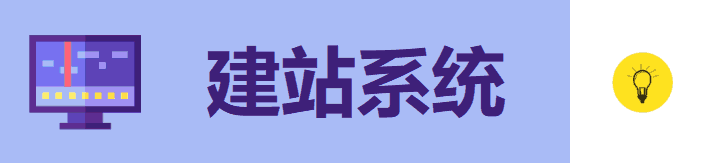 10个好用的外贸建站系统推荐及比较（2023）