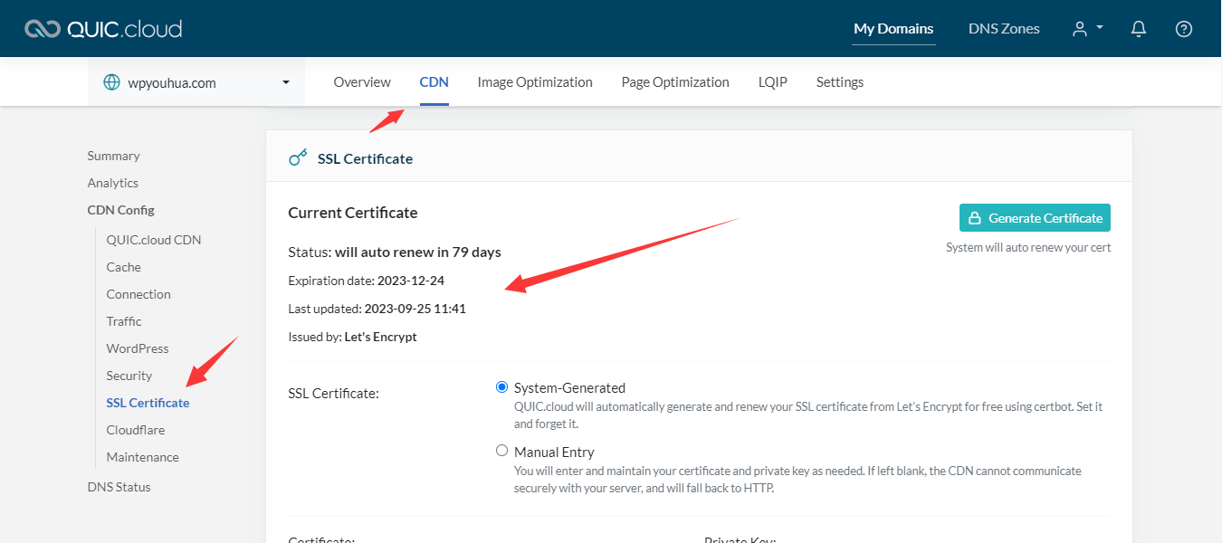 quic.cloud SSL证书签发成功