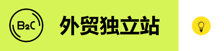 b2c 715