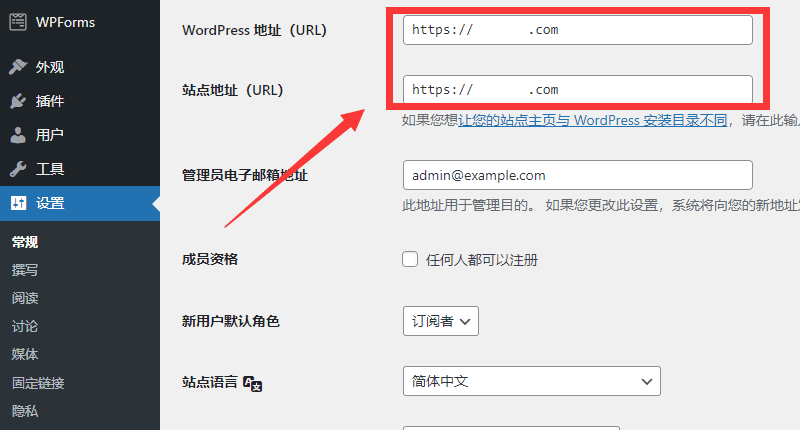 www or non www