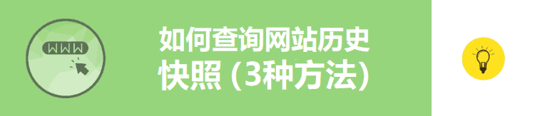 website old version 750