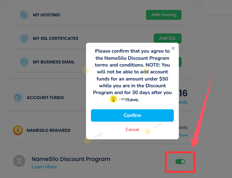 开启NameSilo折扣计划