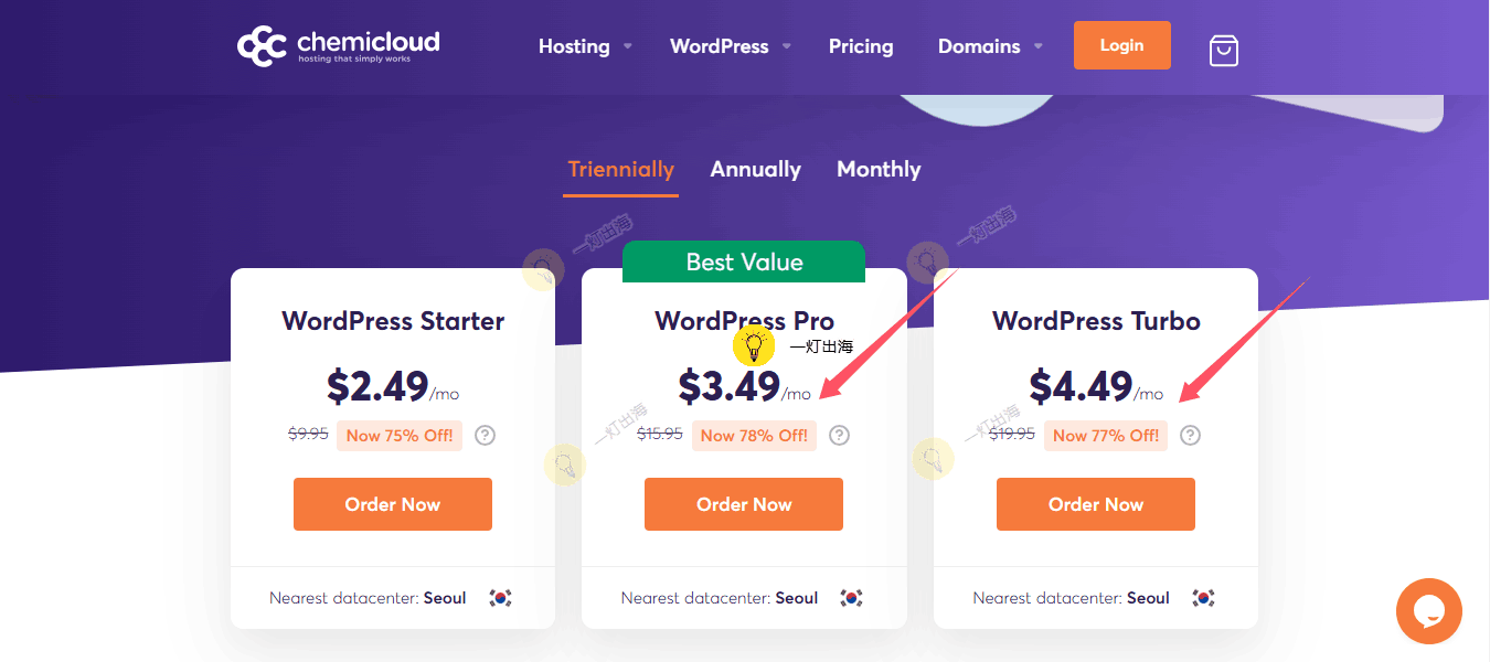 ChemiCloud注册主机套餐