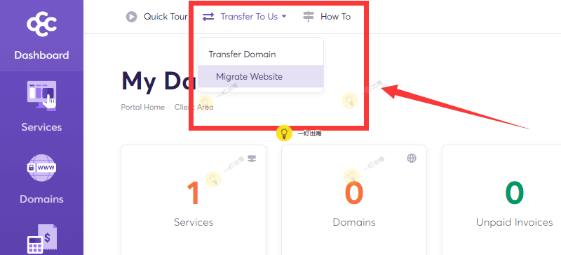 ChemiCloud网站搬家迁移