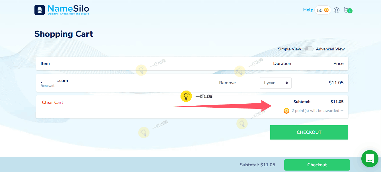 NameSilo域名续费