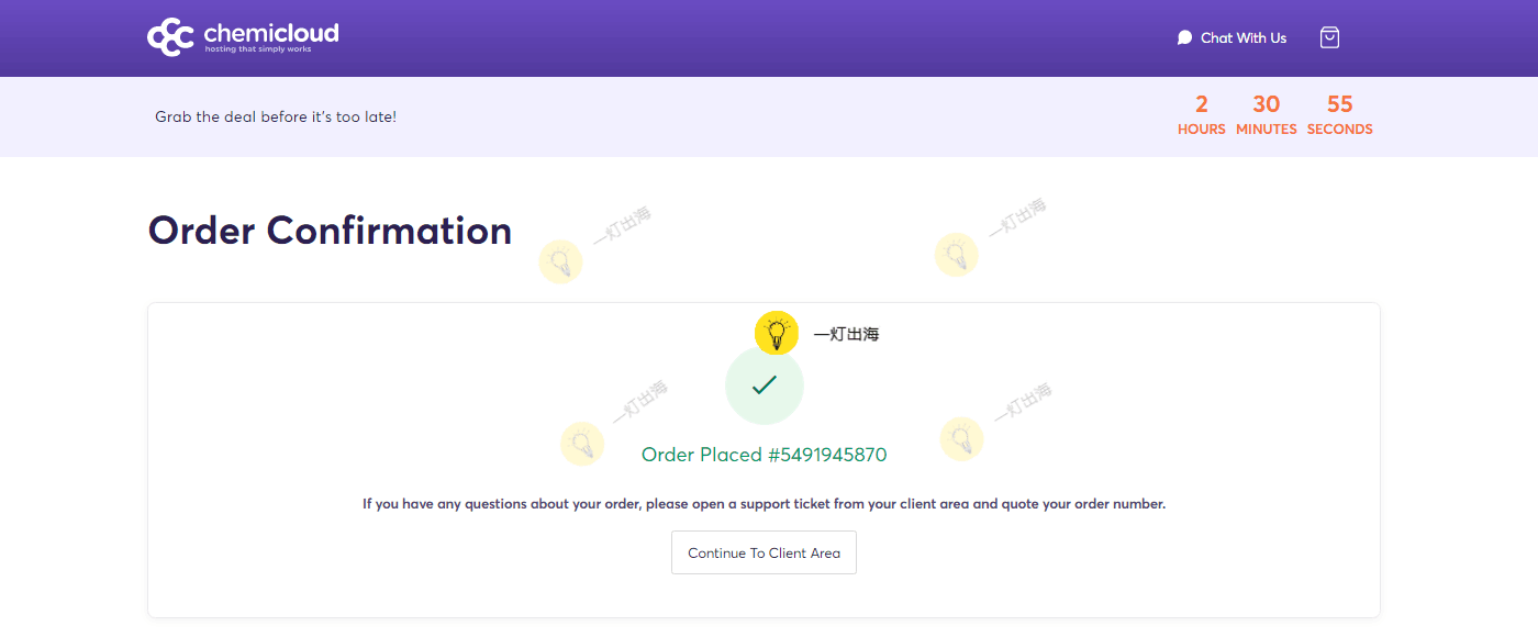 ChemiCloud注册及购买成功
