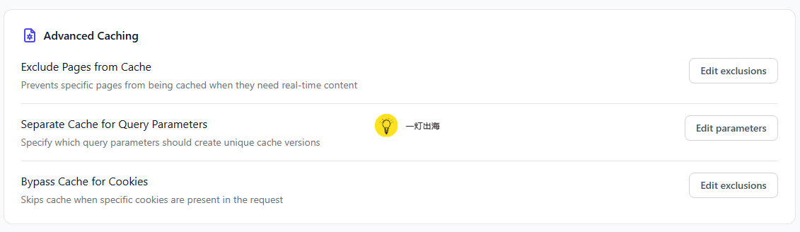 Advanced Caching