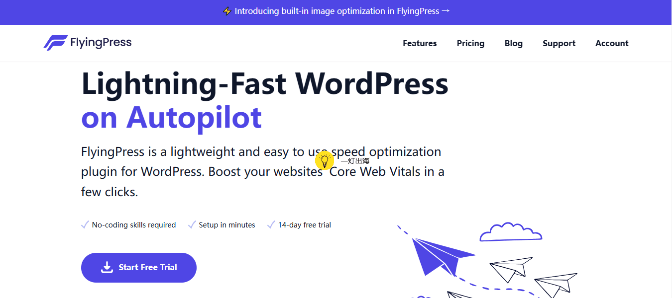 flyingpress